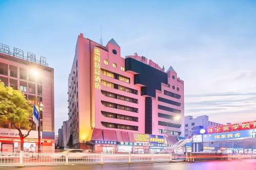 Guishang Boutique Hotel (Jining Gulin Road Affiliated Hospital)