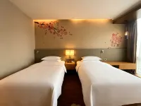 XiDun Guiyang International Hotel
