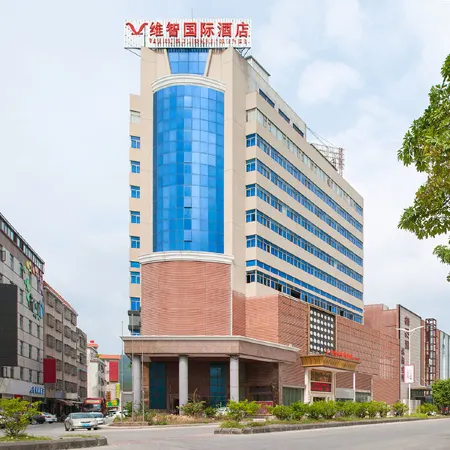Vienna Classic Hotel (Yunfu Hekou)