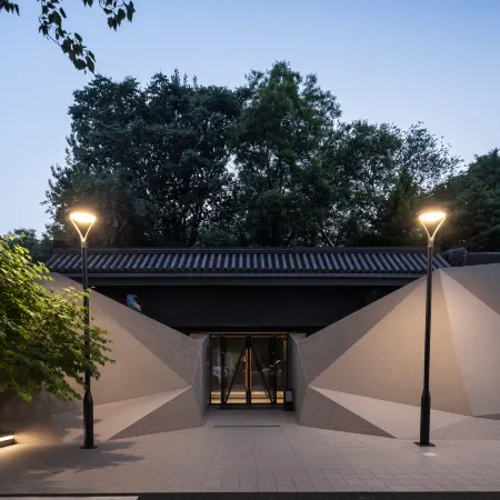 Blossom House Prince Kung’s Mansion · Beijing Houhai