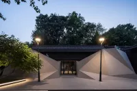 Blossom House Prince Kung’s Mansion · Beijing Houhai Hotels in Houhai Area