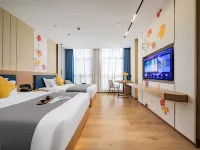CHEERMAY Hotel (Shangrao Poyang Passenger Transport Terminal)