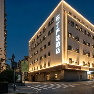 Pod Choice Hotel (Xi'an Bell and Drum Tower Dachaishi Subway Station) Hotel dekat Jalan Taiyi