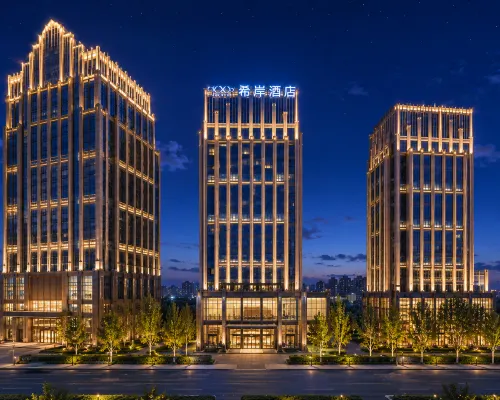 Xana Hotelle (Yinchuan Swan Lake Yuecaicheng) Hotels in Helan
