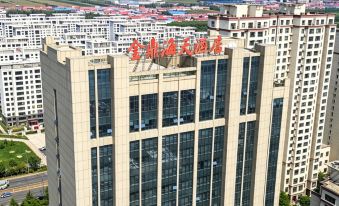 Suihua Jinding Haitian International Hotel