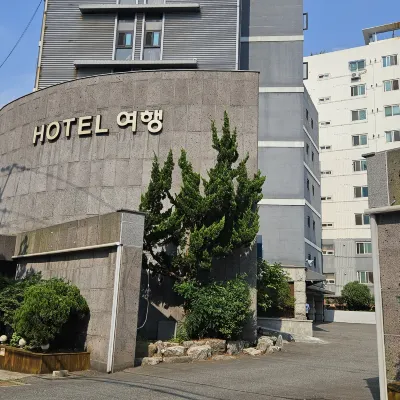 Hotel Trip 鄰近素峰公園的酒店