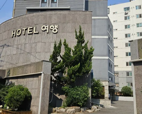 Hotel Trip 鄰近素峰公園的酒店