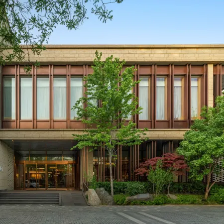 MUJI HOTEL BEIJING