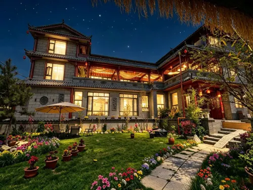Wangshan Qixin Bieyuan Homestay (Songpan High-speed Railway Station Branch) - 2-Star