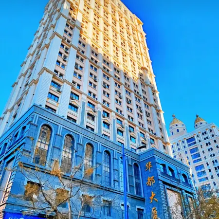 Longdu Hotel