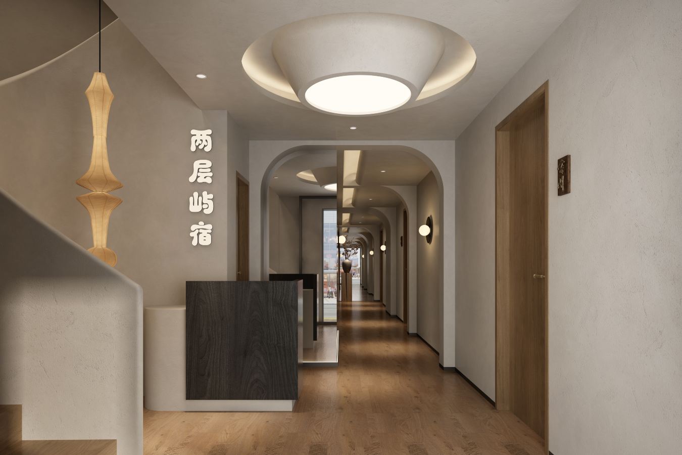 Liangcengyu Hostel (Zhongshan Road Pedestrian Street Bayi Market Branch)