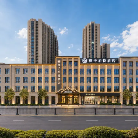 Orange Park Hotel