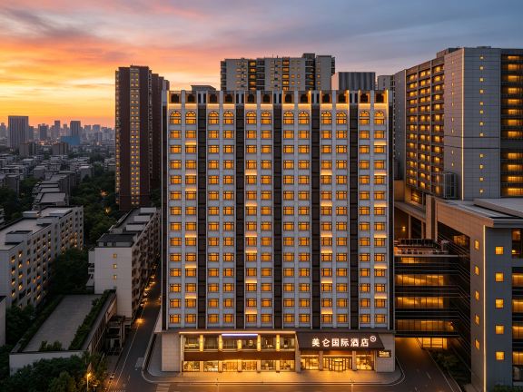 Grand Madison Hotel Longsen (Yellow Crane Tower Zhongnan Road Subway Station) Hotels in Wuhan