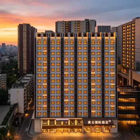 Grand Madison Hotel Longsen (Yellow Crane Tower Zhongnan Road Subway Station)