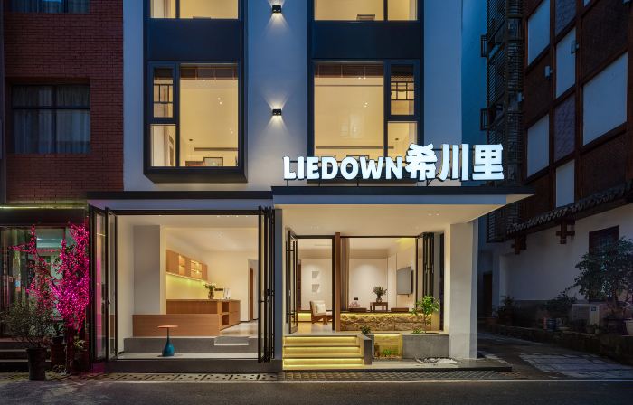LIEDOWN·Xichuanli Homestay (Wulingyuan Forest Park Scenic Area)