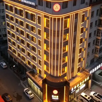 Jincheng Boutique Hotel Hotels near Acheng Railway Station