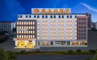 Vienna Hotel (Nantong Tongzhou Bus Station) - Parkplatz