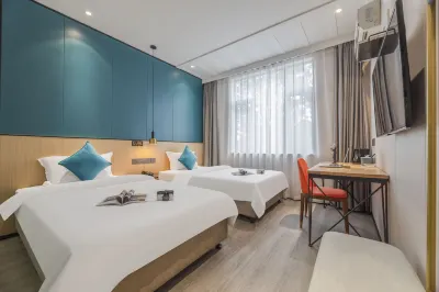 Aisu Hotel (Dongyu Night Market Songjiang East Road Subway Station) Hotels in Yizhou Wanda/Incity Commercial Zone