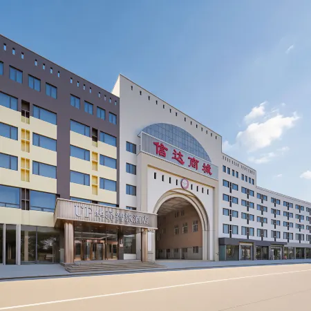 GreenTree Inn Express Hotel