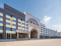 GreenTree Inn Express Hotel - 2-Star