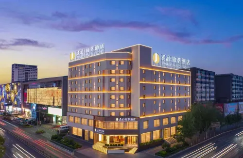 Jianguo Pucui Hotel, Shenyang Middle Street