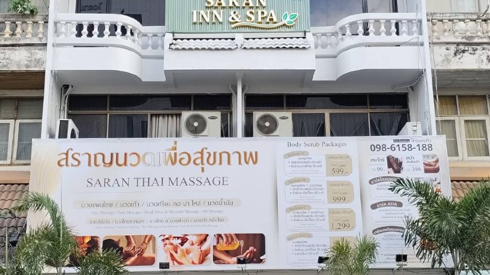 SARAN Inn & Spa
