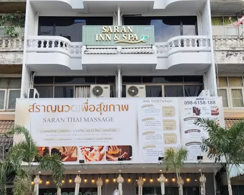 SARAN Inn & Spa Hotels near Kho Hong