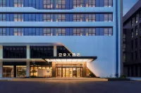 Atour X Hotel, Kaifa Avenue, Guiyang EDTZ Hotel a Guiyang