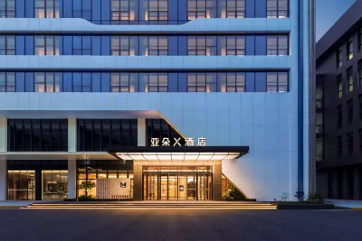 Atour X Hotel, Kaifa Avenue, Guiyang EDTZ Hotels in Guiyang