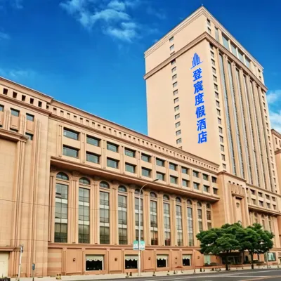 Dalian Dengchen (Laohutan Ocean Park) Các khách sạn gần Công viên Laohutan
