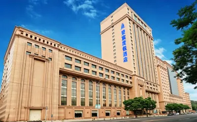 Dalian Dengchen (Laohutan Ocean Park) Hotels in Laohutan Ocean Park/Fisherman Pier