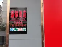 Shengdu Hotel - Romantic