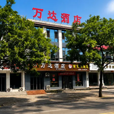 Lingshi Wanda Hotel