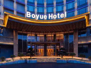 Boyue Hotel (Xuan'en‑Longyou Gongshui Branch)