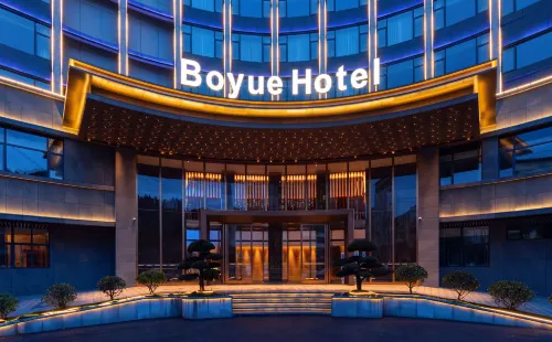 Boyue Hotel (Xuan'en‑Longyou Gongshui Branch) - Aamiainen