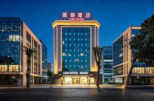 Lido Hotel (Wuchuan Aoyuan Plaza No. 3 Middle School) - 3-Star