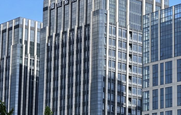 Haisi Zijing Hotel (Quanzhou Jinjiang Quanshang Global Plaza)