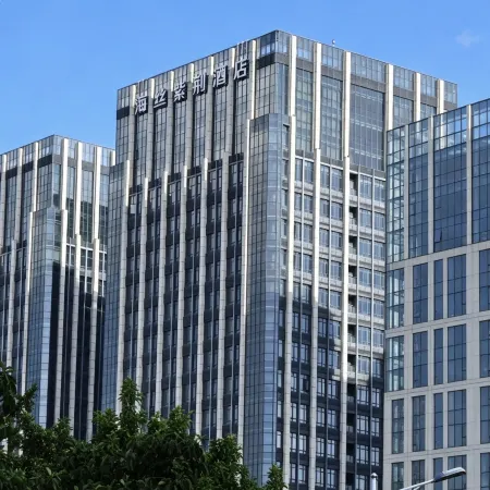 Haisi Zijing Hotel (Quanzhou Jinjiang Quanshang Global Plaza)