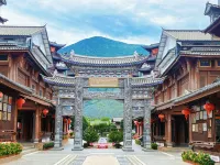 Tianquan Lanyuan Inn - 마운틴 뷰