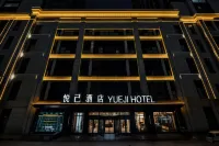 Liaoyang Yueji Hotel - 3-Star