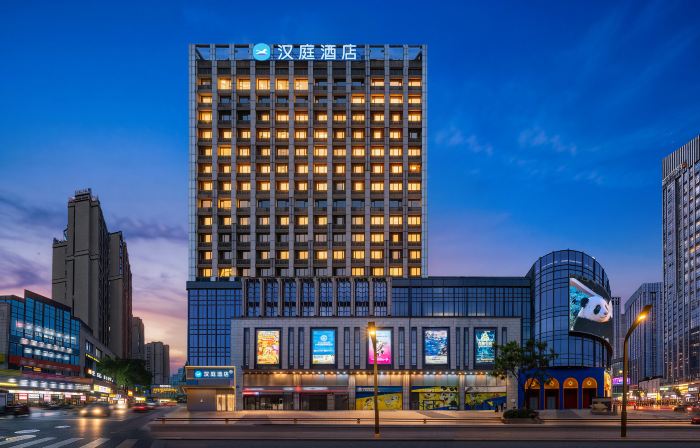 HanTing Hotel (Chengdu North Railway Station Wukuaishi Subway Station)