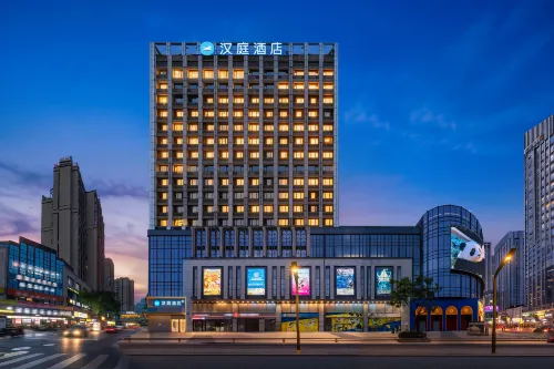 HanTing Hotel (Chengdu North Railway Station Wukuaishi Subway Station) - 2성급