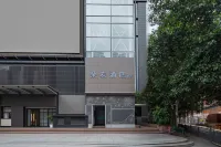 朵友飯店（廈門火車站地鐵站萬象城店） - 2 星級