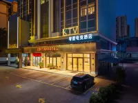Zero E-sports Hotel - E-sport