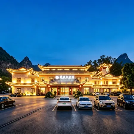 HUANG YAO MANSTON
