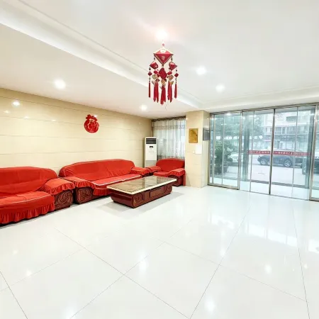 Ping'an Hotel