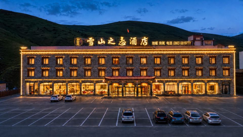 Kangding Snow Mountain Love Hotel