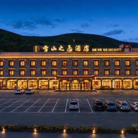 Kangding Snow Mountain Love Hotel
