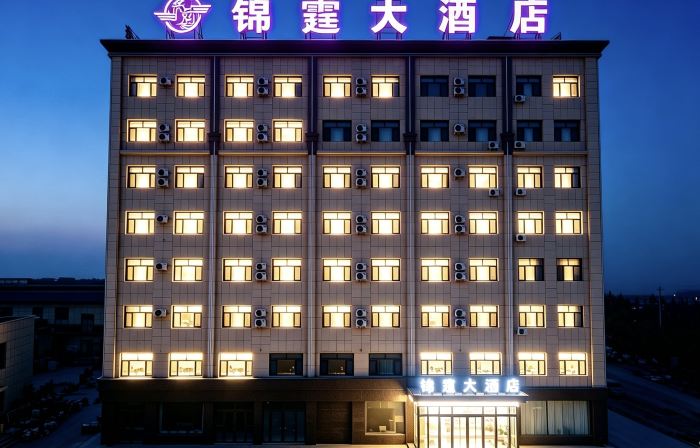 Jin Ting Grand Hotel