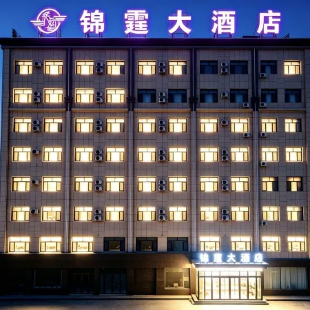 Jin Ting Grand Hotel